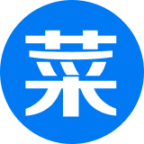 菜鸟控件
